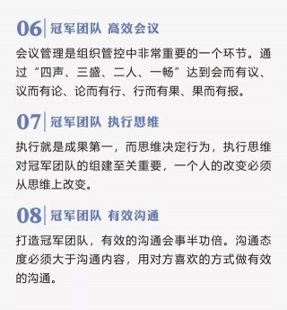 风暴vs王牌分析(风暴vs神秘人比分预测)