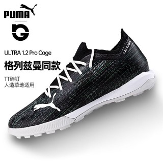 内马尔足球鞋(内马尔足球鞋是什么牌子)