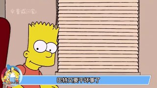 皮亚斯特vs巴特(皮亚斯特足球俱乐部)