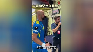 足球转会上树(足球转会多久能上场)