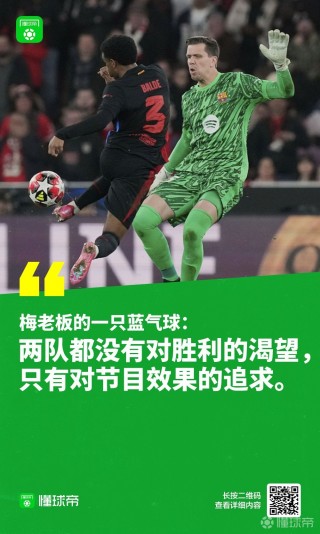 阿斯塔纳vs本菲卡(阿斯塔纳对古比斯比分预测)
