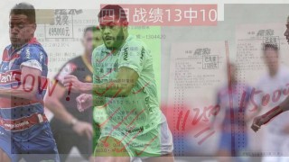 大阪vs鸟栖直播(大阪钢巴对鸟栖沙岩比分)