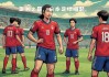 日本足球的崛起(日本足球崛起的原因)