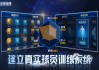 足球经理爆棚(足球经理2022)
