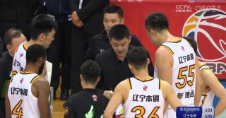 辽宁vs青岛11.1(辽宁vs青岛大名单公布)