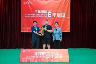 足球联赛结束时间(足球联赛时间表2020app)