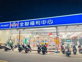 林恩足球小说(主角林恩,小说名字)