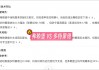 弗赖堡VS多特蒙德历史(弗赖堡vs多特蒙德历史比分)