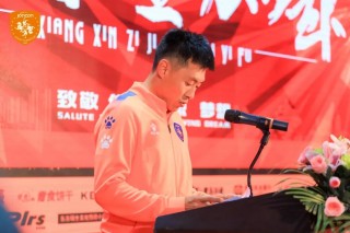 青岛中能足球队(2020青岛中能足球队)