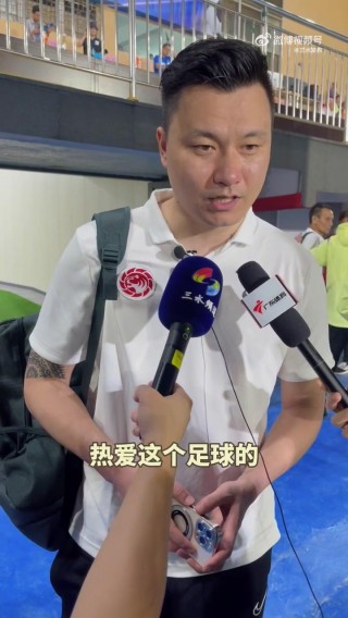 郜林足球事件(郜林足球事件视频)