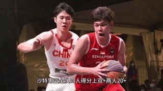 男篮韩国vs伊朗(韩国vs伊朗世预赛)