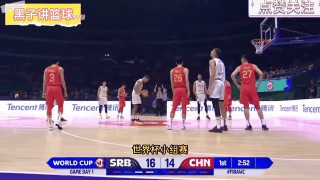 足彩塞尔维亚VS中国(足彩塞尔维亚vs中国预测)