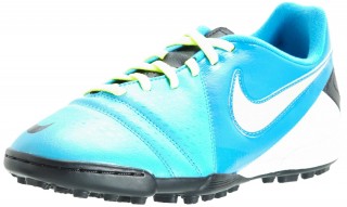 耐克ctr360足球鞋(耐克ct2306)