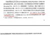 阿联酋vs也门预测(阿联酋vs伊拉克预测)