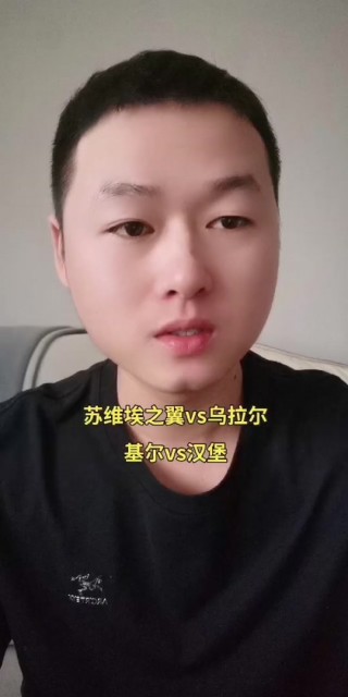 莫迪纳摩vs苏维埃翼(莫迪纳摩vs苏维埃翼比分战报)