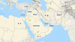 科威特vs巴林2018(科威特和巴林足球世界排名)