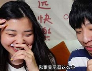 卢高vs艾高干(卢高vs西班牙人)