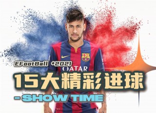 实况足球9球员(实况足球球员怎么退场)