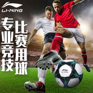 足球号码排名(足球号码对应的球星)