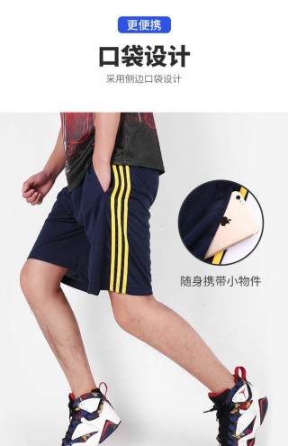 足球裤娘吗(足球裤怎么穿)