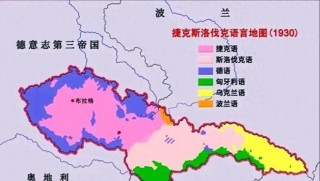 捷克VS斯洛伐克GDP(捷克vs斯洛伐克军事实力对比)
