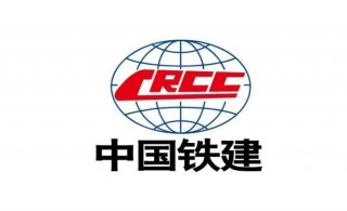 中冶超中交(中冶交通建设集团中标项目)