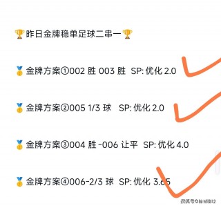 俄罗斯沙特足球预测(足球赛俄罗斯与沙特视频)