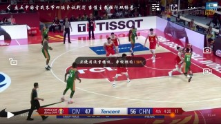 中国vs科特迪瓦战绩(下半场爆发中国队7055胜科特迪瓦)