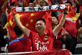 恒大足球直播(恒大足球直播在哪看)