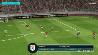 实况足球2013苏亚雷斯(实况足球2013苏亚雷斯的数据)