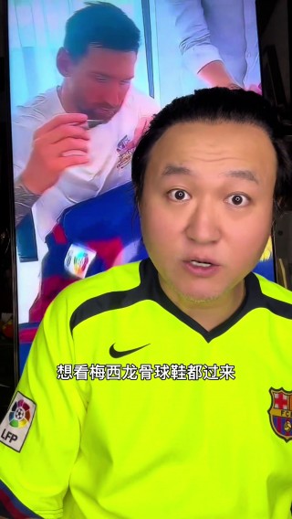 体育足球解说员(足球体育解说员都有谁)