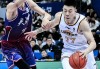 wcba广东vs辽宁(cba广东vs辽宁央视网)
