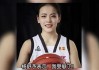 王凤珠足球(广西大学王凤珠)