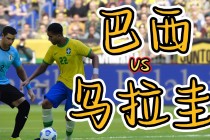 日本vs拉圭(日本vs乌拉圭友谊赛)