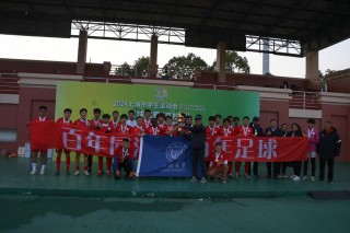 同济大学足球场(同济大学足球场图片)