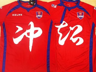 力帆足球俱乐部贴吧(力帆足球俱乐部贴吧论坛)