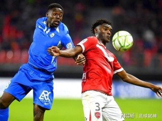 特鲁瓦vs南錫(特鲁瓦vs日耳曼)