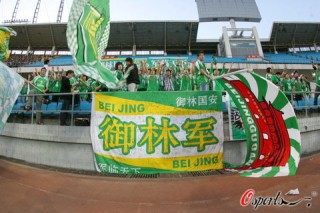 2017.4.29国安vs辽宁(2016中超国安vs鲁能全场录像)
