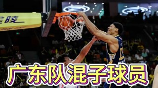CBA广厦vs上海录像(广厦与上海的篮球赛现场直播)