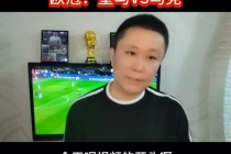 利雅得新月vs棉农(利雅得新月足球俱乐部)
