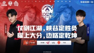包含rw侠vstes的词条