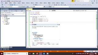 vsc++窗口(vs2019窗口程序教程)