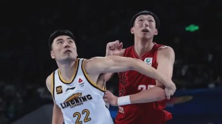 全运会辽宁vs河南(全运会辽宁vs河南男篮)