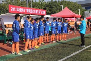 梅县铁汉足球(梅县铁汉足球俱乐部球员)