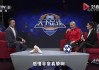 天下足球游戏(天下足球下载网)