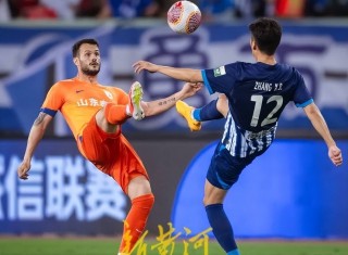 关于亚泰vs恒大2017的信息