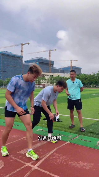 北体足球专业(北体足球专业的可以报考公务员岗位吗)