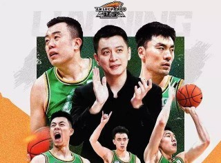 cba新疆vs青岛(cba新疆对青岛全场录像回放)