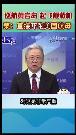 中国vs菲律宾pptv(2023男篮世界杯中国VS菲律宾)
