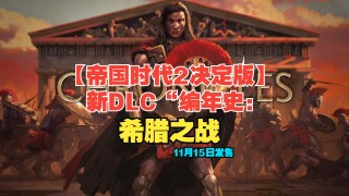 兰斯vs里昂历史(兰斯对里昂的比分预测)